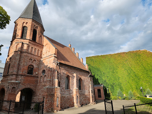 Kauno Šv. Gertrūdos (Marijonų) bažnyčia