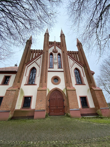 Viešpaties Apreiškimo Švč. Mergelei Marijai ir Šv. Benedikto bažnyčia