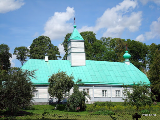 Старообрядческая церковь