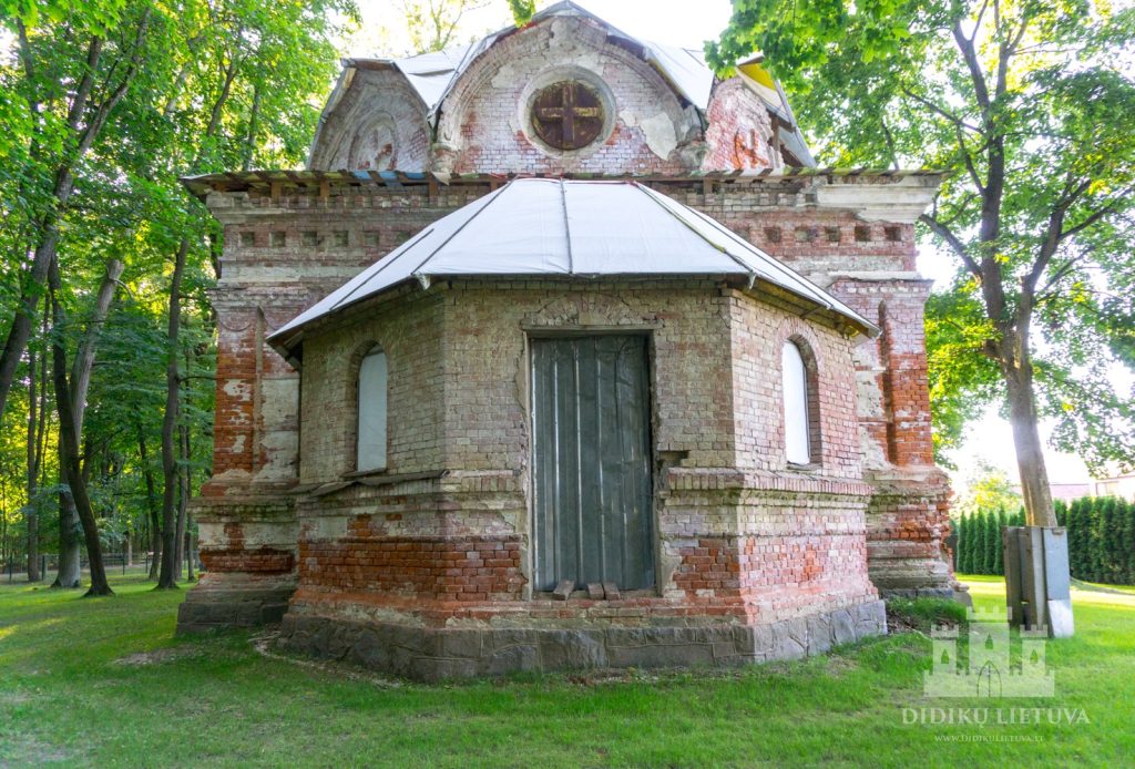 Kauno Šv. Sergijaus Radonežiečio cerkvė – Fredos bažnyčia, architektūra, istorija